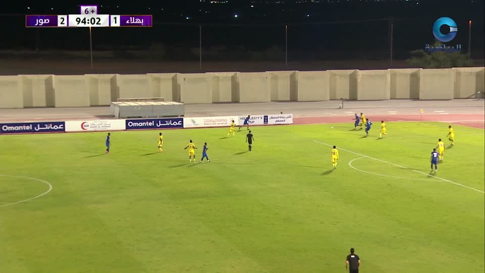 مباريات كأس جلالة السلطان لكرة القدم 2025 - 2026 - الحلقة 7