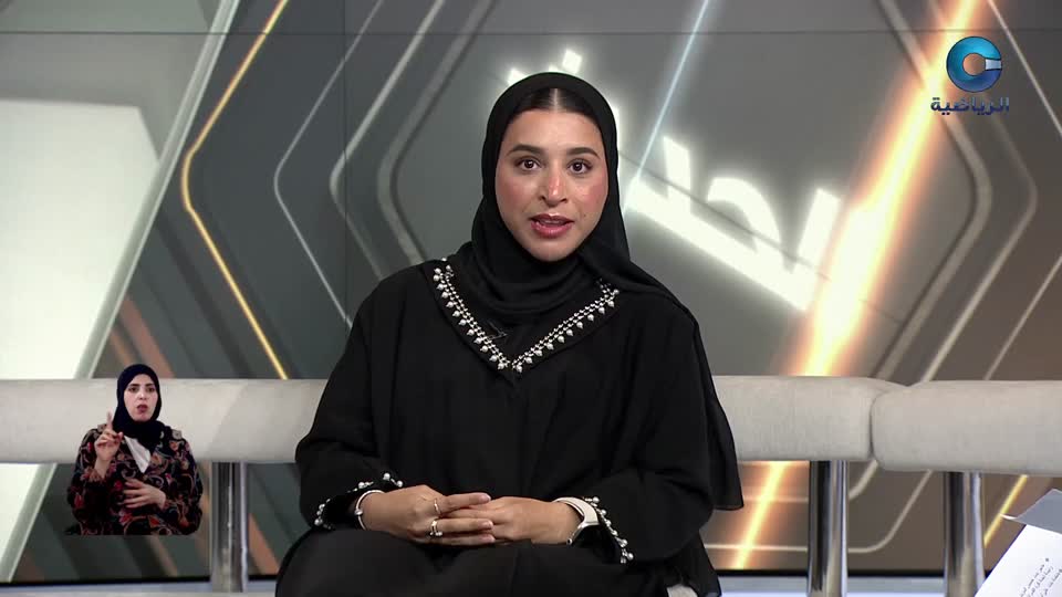 الحدث - S2 - 2026 - الحلقة 3