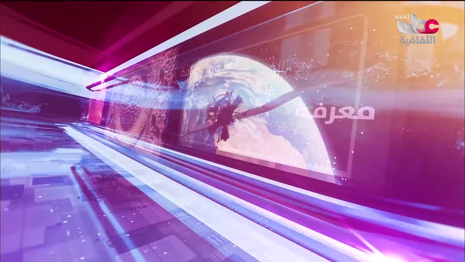 R2 برنامج / اخبار الثقافة
