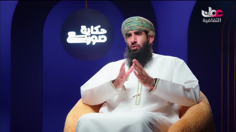 برنامج حكاية صورة - الحلقة 6