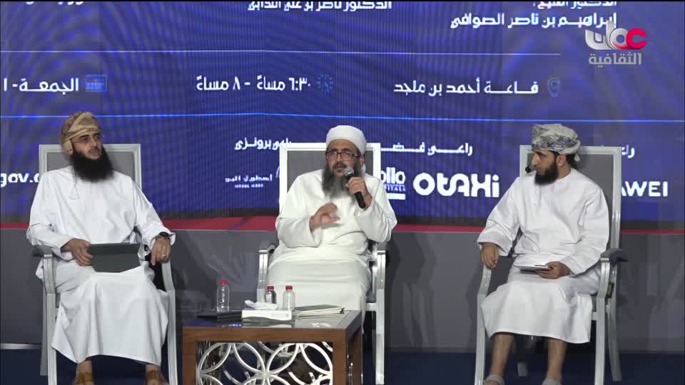 البرنامج الثقافي - زيوت عطرية - الحلقة 3
