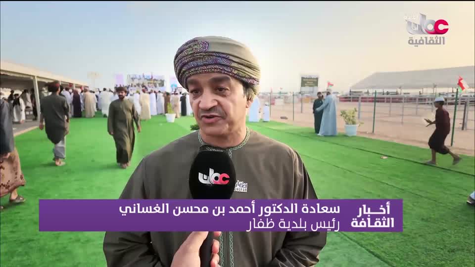 R1 أخبار الثفافة