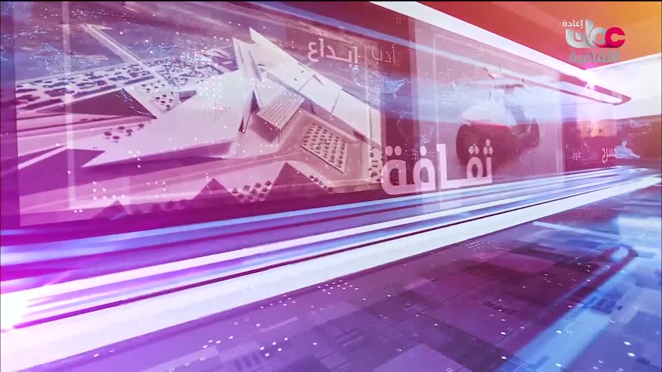 برنامج حكاية صورة - الحلقة 7