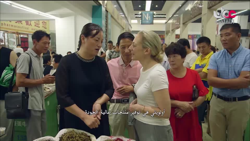 الفعاليات الثقافية لمعرض مسقط الدولي للكتاب ـ الدورة 28 ـ 2024 - الحلقة 16