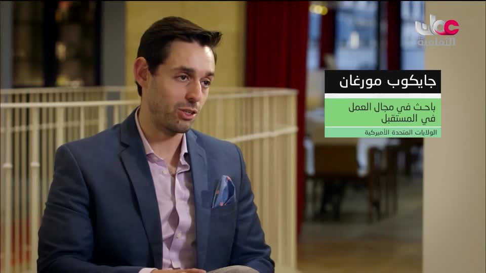 البرنامج الثقافي المستقبل الحلم - الحلقة 1
