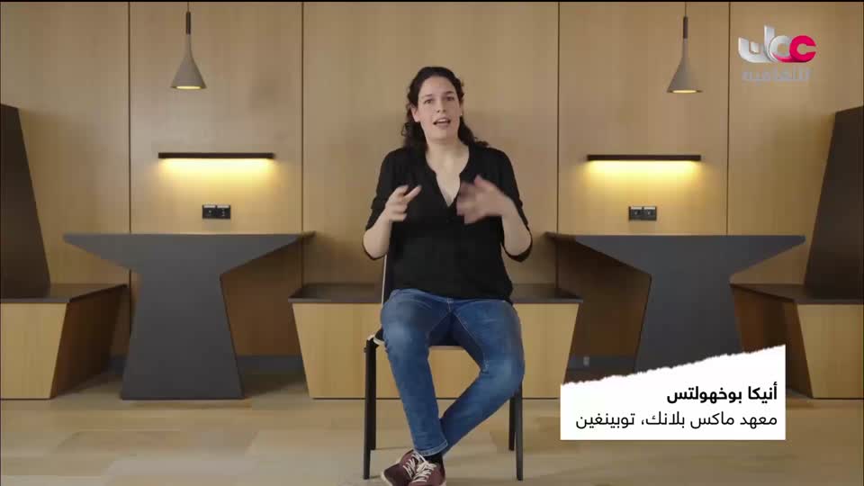برنامج الثقافي - أسرار الحياة والكون - الحلقة 12