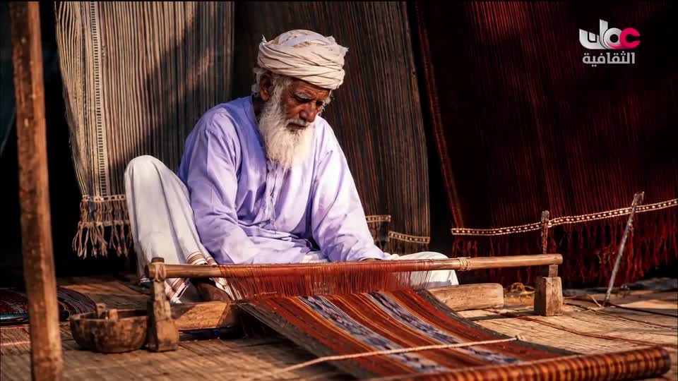 البرنامج الثقافي داخل الأشياء