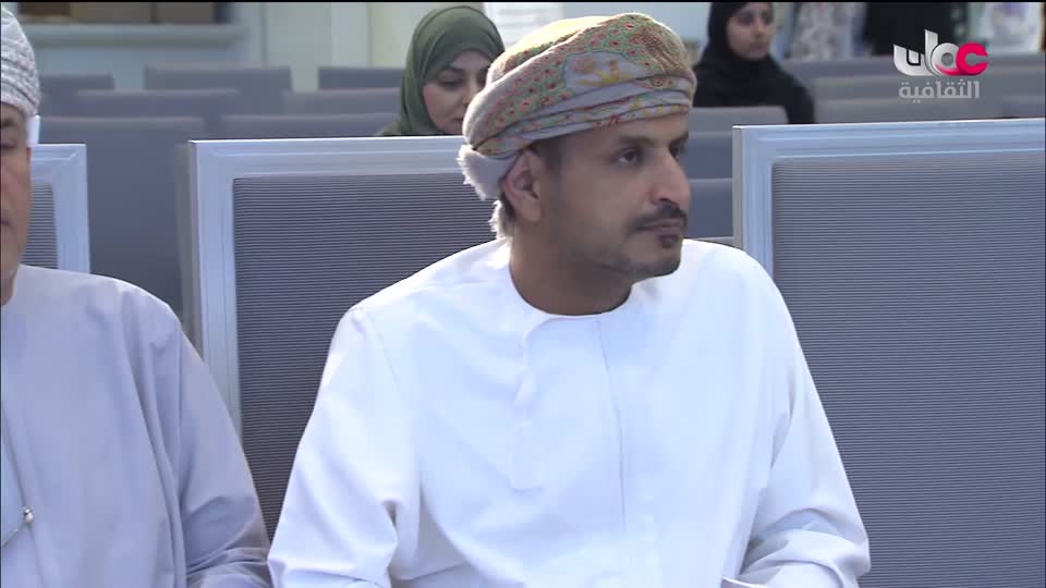 البرنامج الثقافي - زيوت عطرية