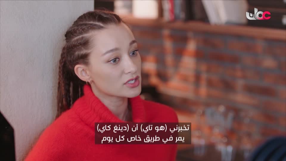 برنامج - أعلام عمان