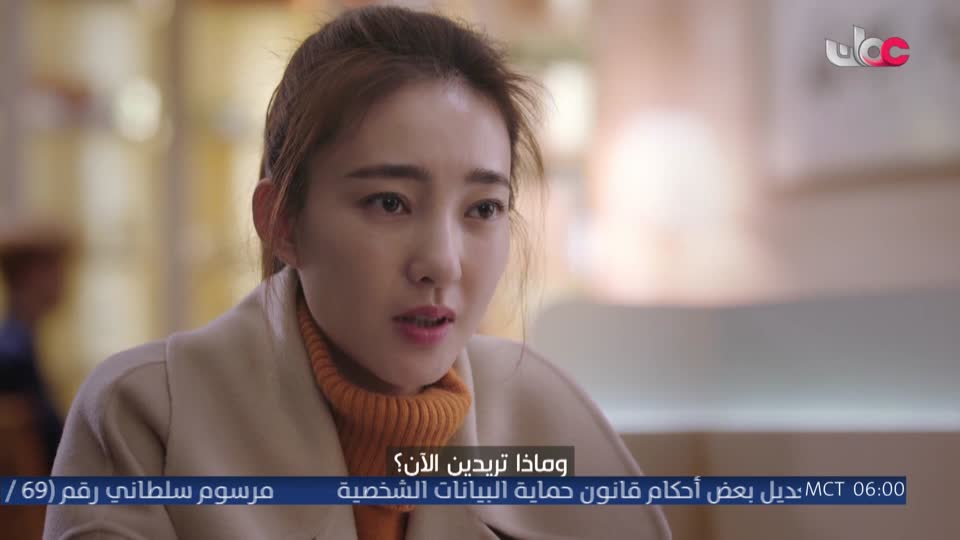 one boat one world المسلسل الاجنبي - الحلقة 40