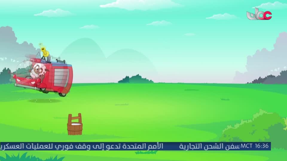 المسلسل الورقي - قرية الخراف