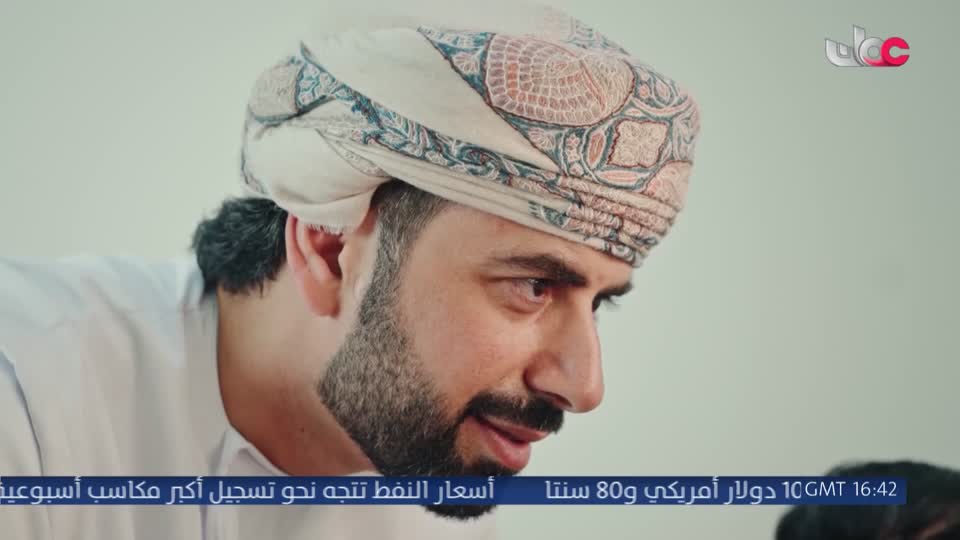 ابطالنا المغاوير/العين الساهرة