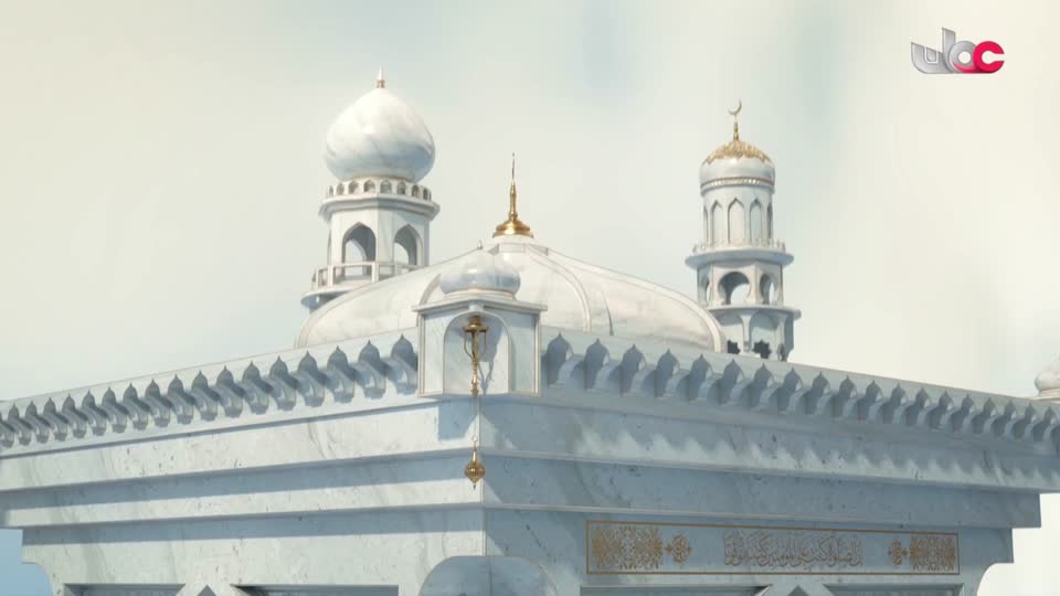 أذان المغرب