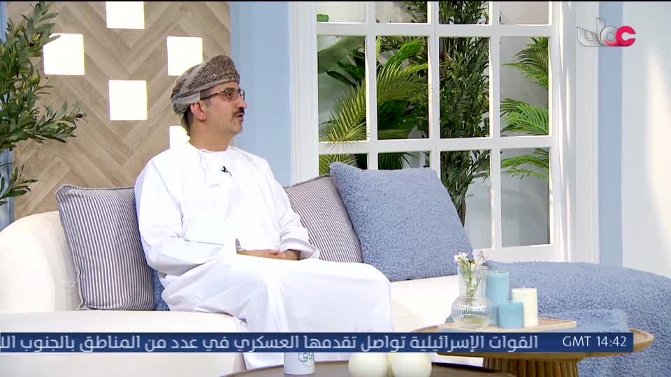 برنامج عوافي