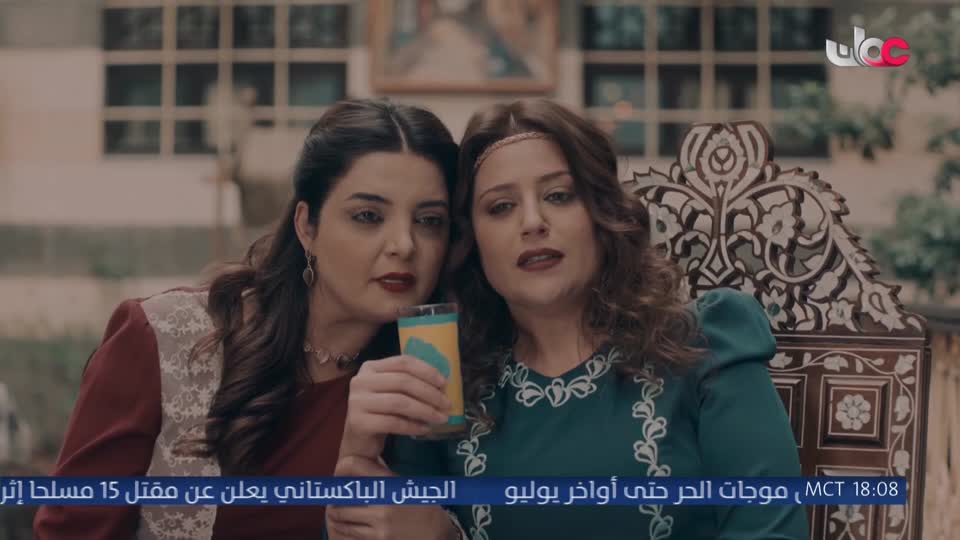 المسلسل العربي ليالي روكسي