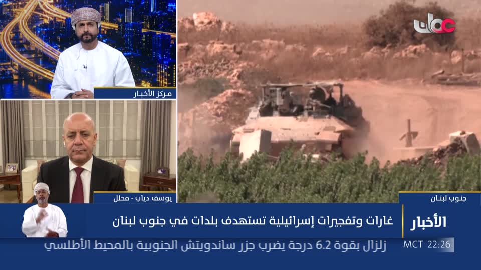 نشرة أخبار العاشرة