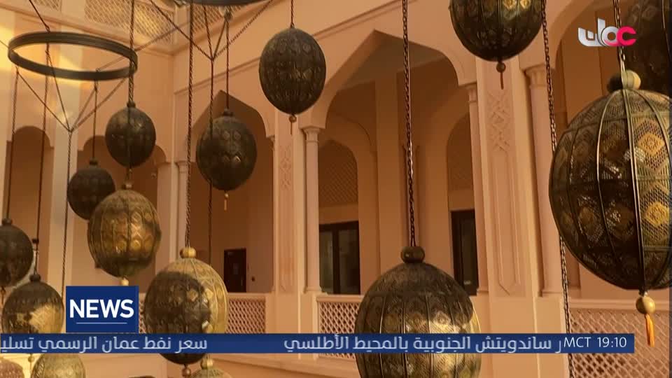 نشرة الأخبار باللغة الإنجليزية