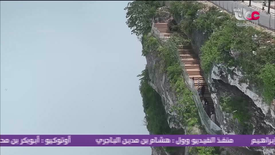 لوحات من العالم - الحلقة 35