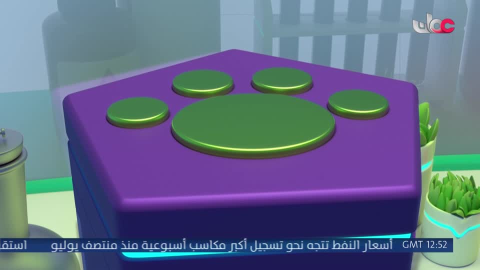 المسلسل الكرتوني - فريق الأقوياء