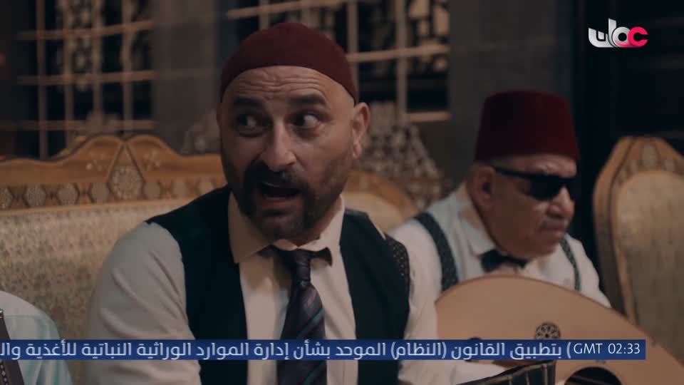 البرنامج الثقافي البحث عن المعرفة - ج6 - الحلقة 1