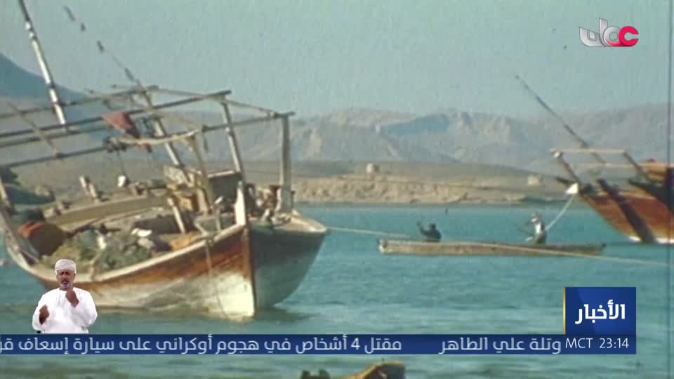 حفلات دار الاوبرا