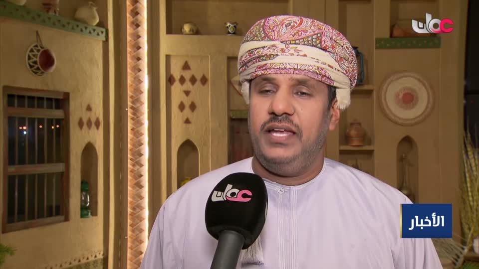 نشرة أخبار الحادية عشر