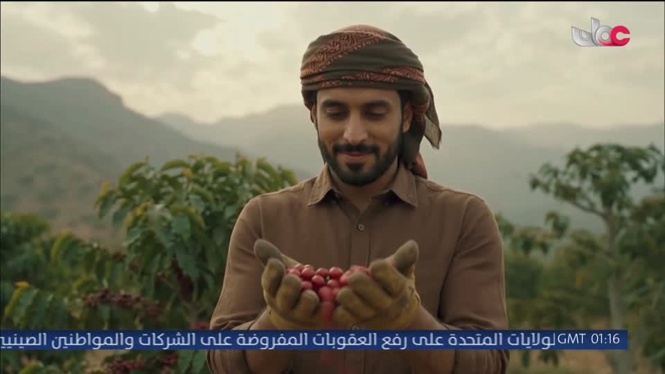 من عمان