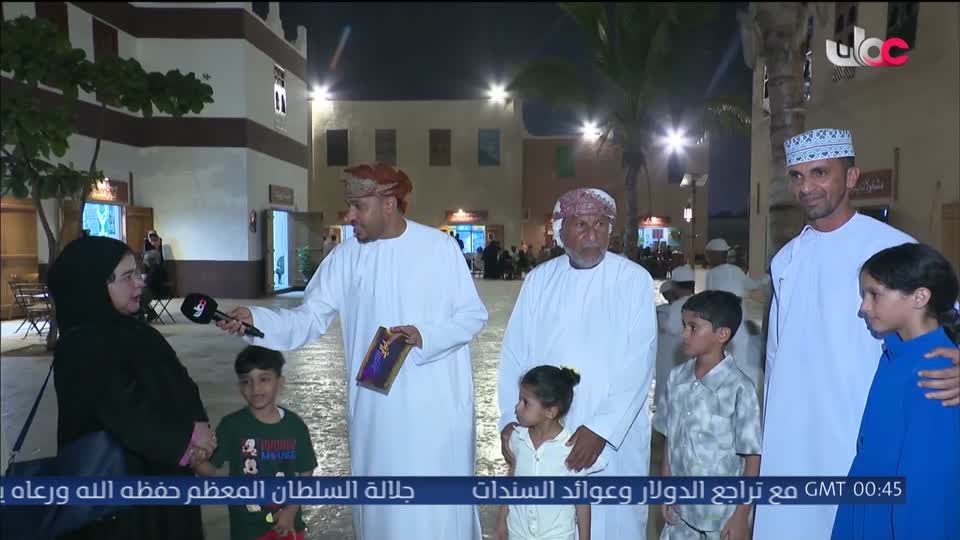 اذان الفجر +قران