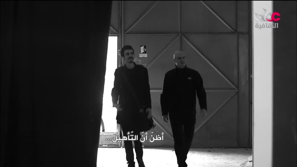 برنامج وثائقي من روسيا - ترويكا - الحلقة 22