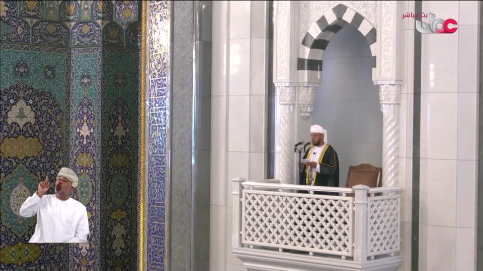 اذان الظهر