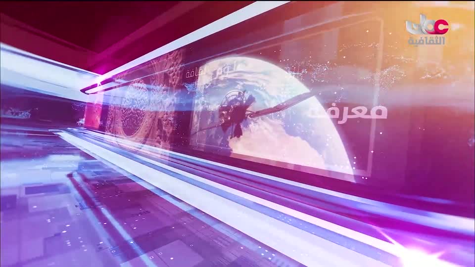 برنامج/ أخبار الثقافة