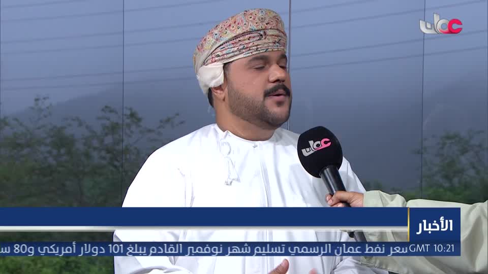 اخبار الثانية