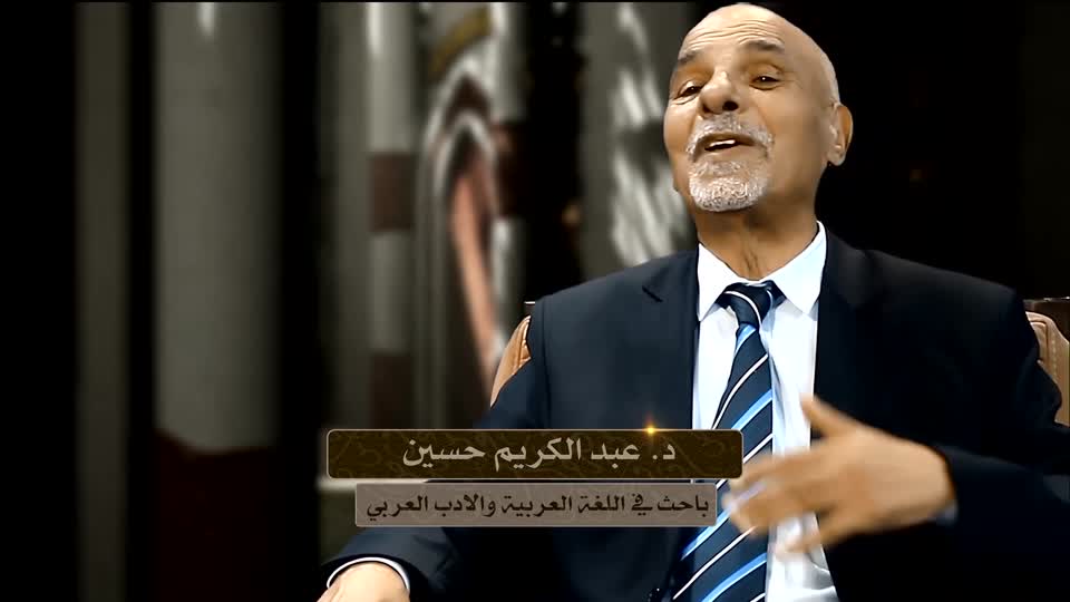 برنامج - أنا البحر - الحلقة 4