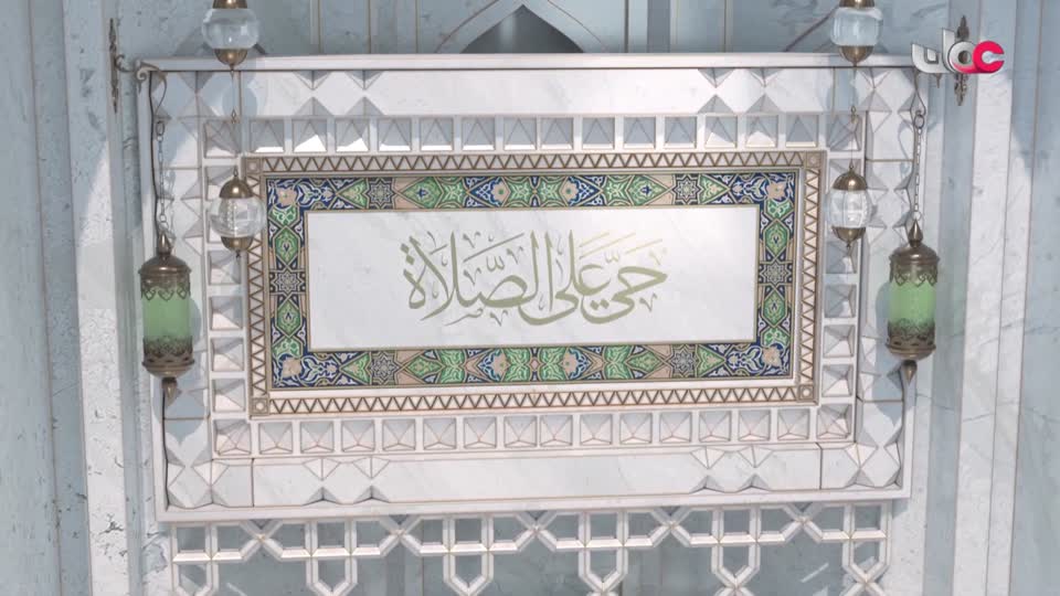 أذان المغرب