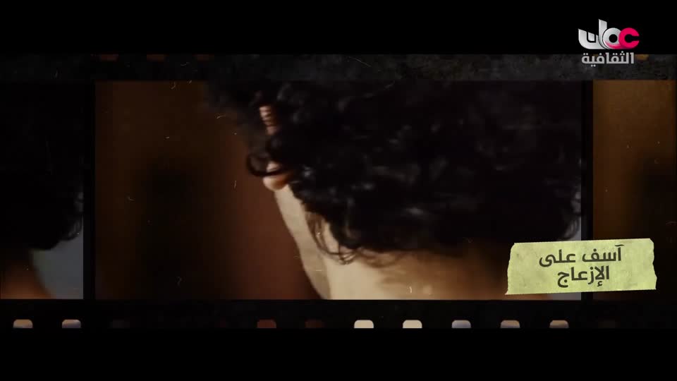 برنامج - عن السينما - الحلقة 6