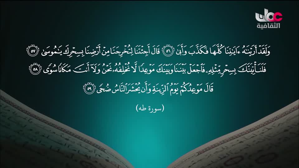 R2 حيوانات غيرت مجرى التاريح