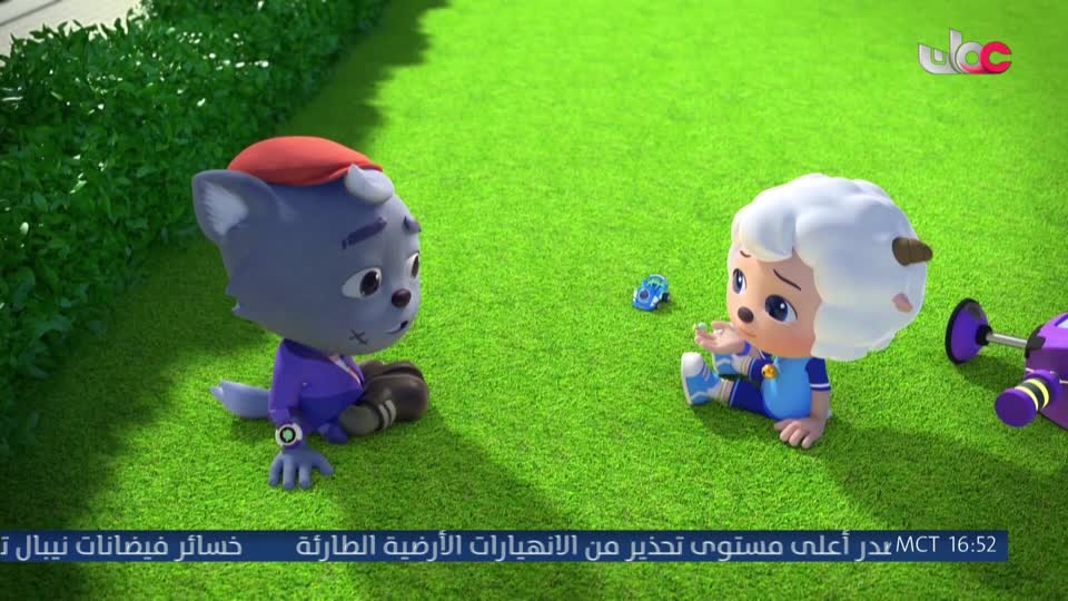 المسلسل الكرتوني - فريق الأقوياء