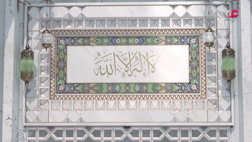 برنامج - خير يبقى