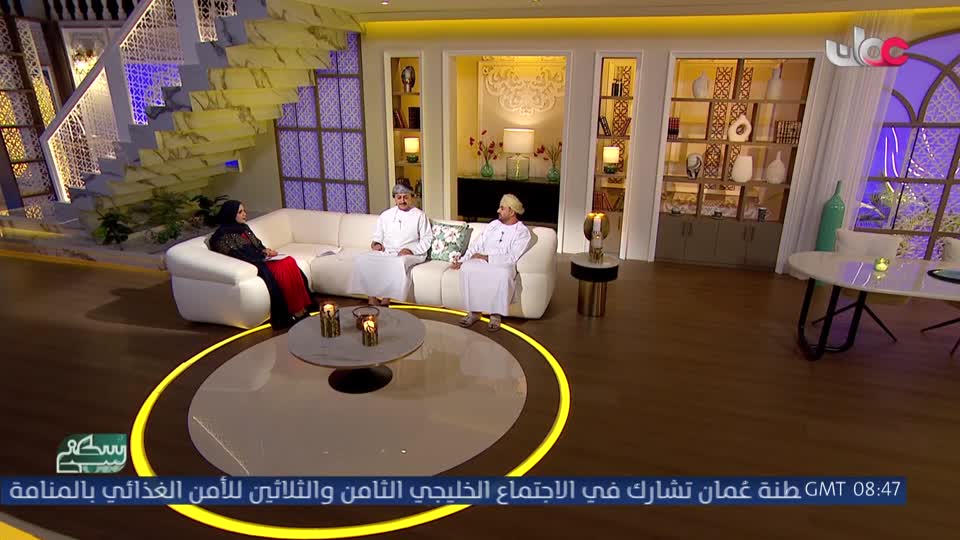 مؤشرات