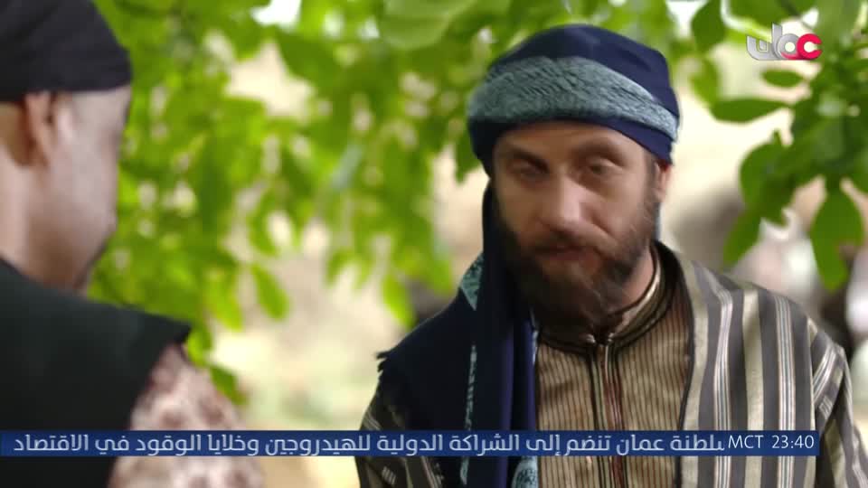 المسلسل العربي السوري _ عطر الشام ج3 - الحلقة 18