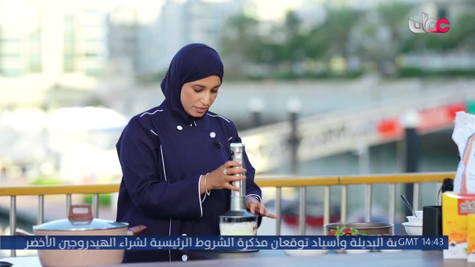 برنامج عوافي