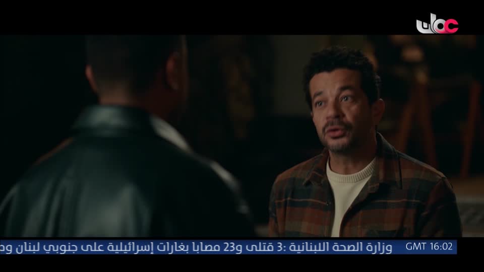 اذان العشاء