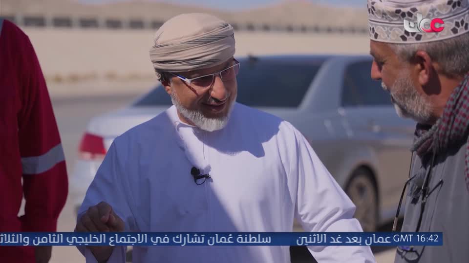 افنان