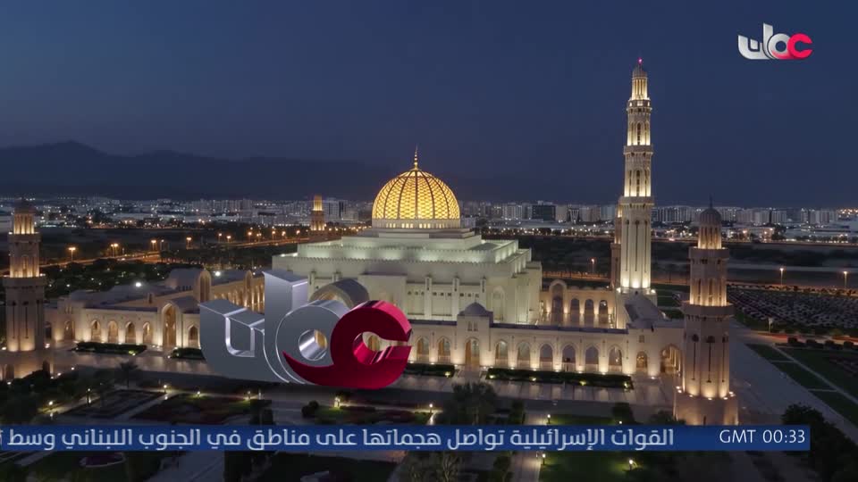 برنامج - خير يبقى