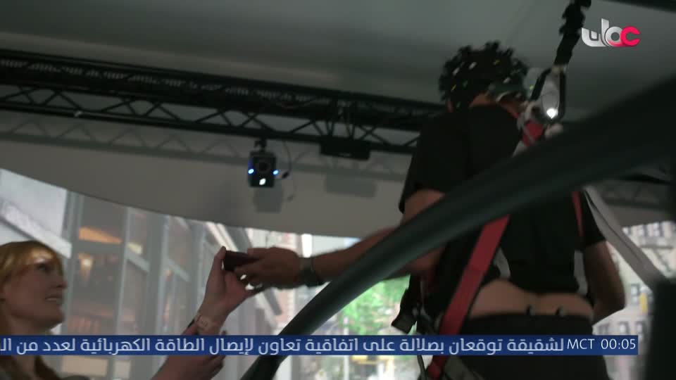 البرنامج الثقافي البحث عن المعرفة - ج6 - الحلقة 3