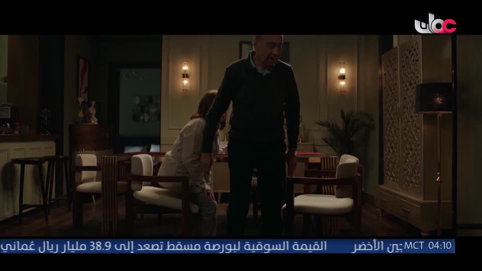 المسلسل المصري - على قد الحب - الحلقة 11