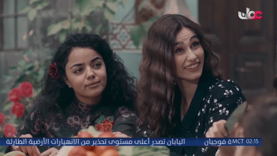 تبر الصحراء