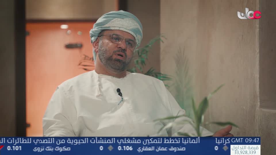مسار/اما بعد