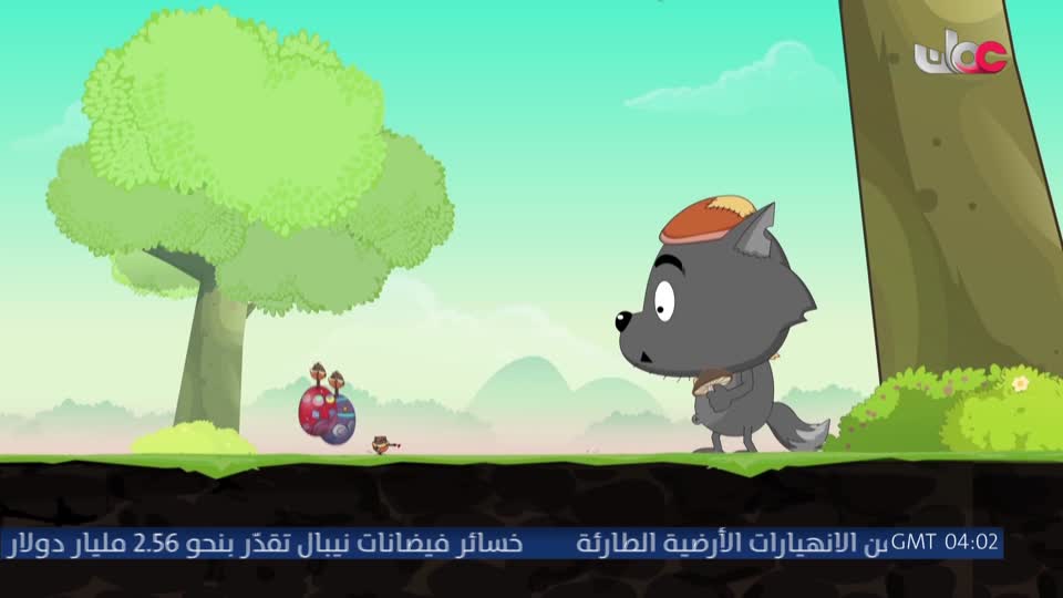 المسلسل الكارتوني حبيب الله : الجزء الثاني