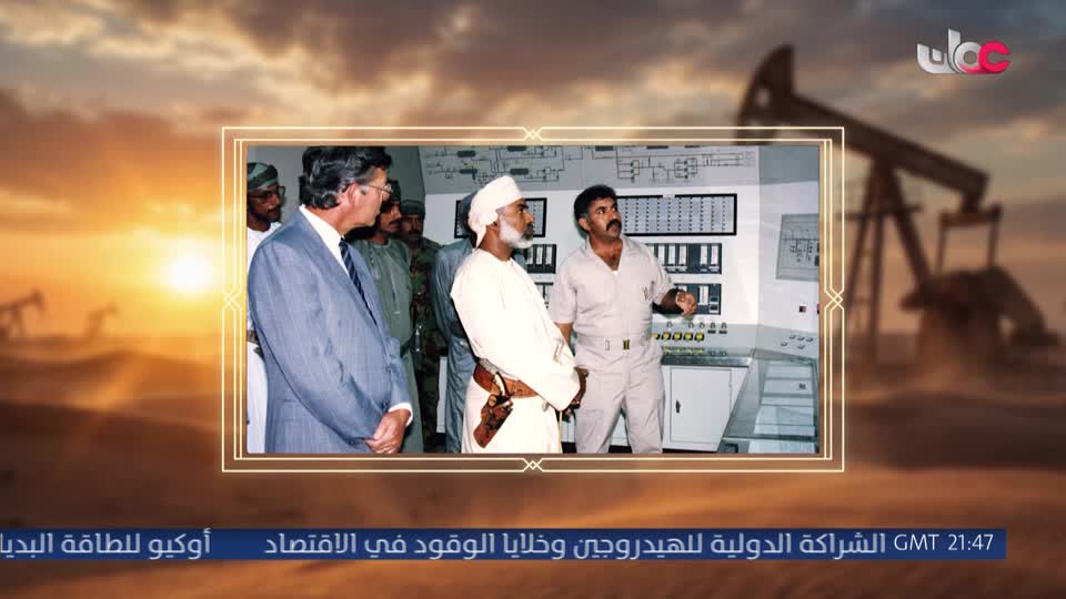 سكنى